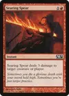 Product image for Searing Spear