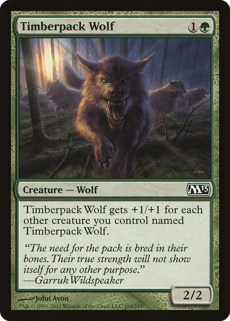 Timberpack Wolf — Magic 2013 — Magic: The Gathering