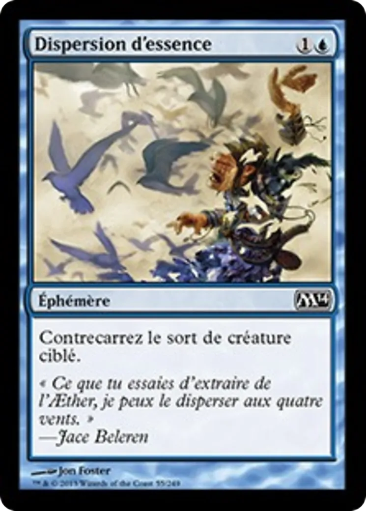 Dispersion d'essence — Magic 2014 — Magic: The Gathering