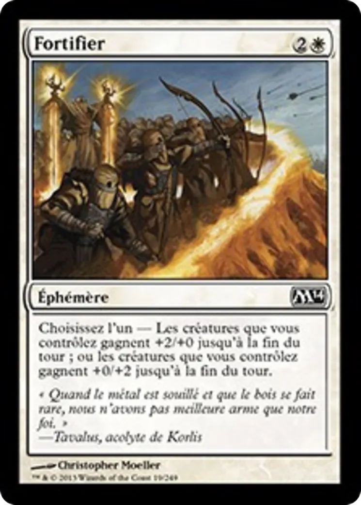 Fortifier — Magic 2014 — Magic: The Gathering