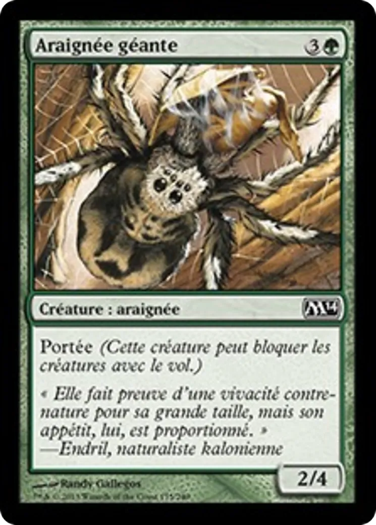 Araignée géante — Magic 2014 — Magic: The Gathering