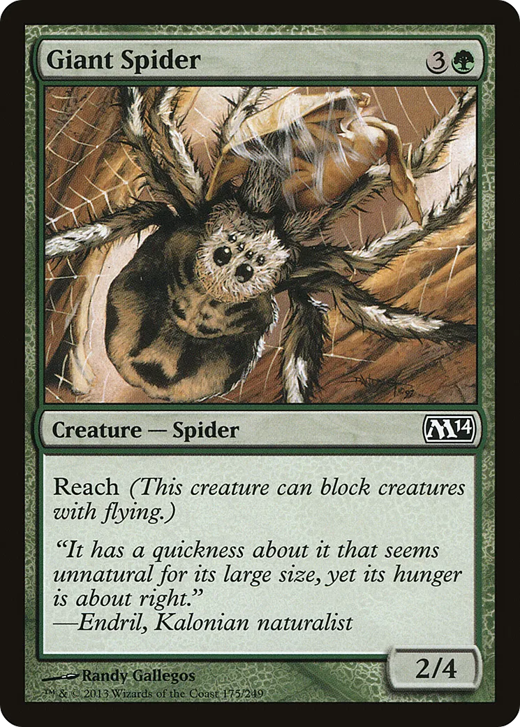 Araignée géante — Magic 2014 — Magic: The Gathering