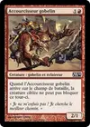Product image for Accourcisseur gobelin