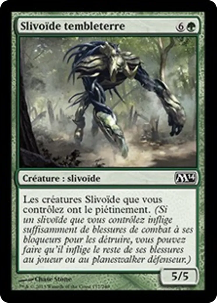 Slivoïde tembleterre — Magic 2014 — Magic: The Gathering