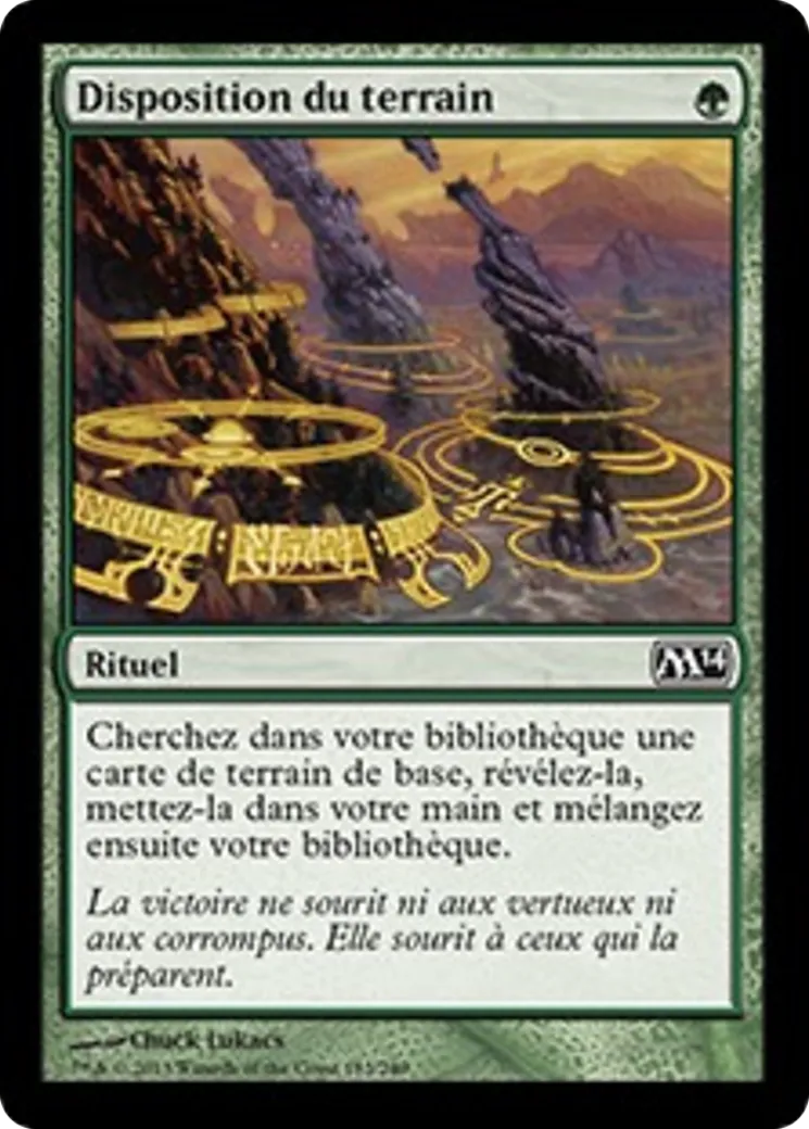 Disposition du terrain — Magic 2014 — Magic: The Gathering