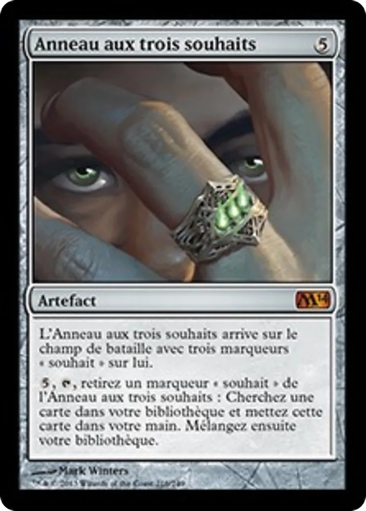 Anneau aux trois souhaits — Magic 2014 — Magic: The Gathering