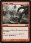 Product image for Seismic Stomp