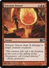 Product image for Volcanic Geyser