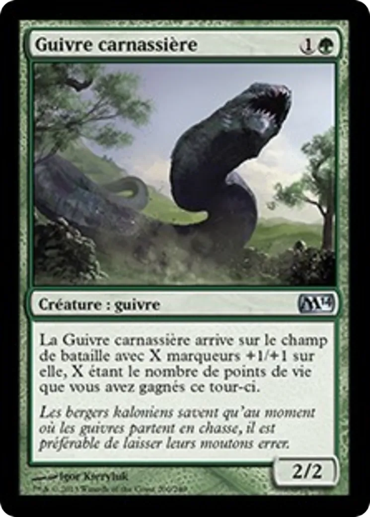 Guivre carnassière — Magic 2014 — Magic: The Gathering
