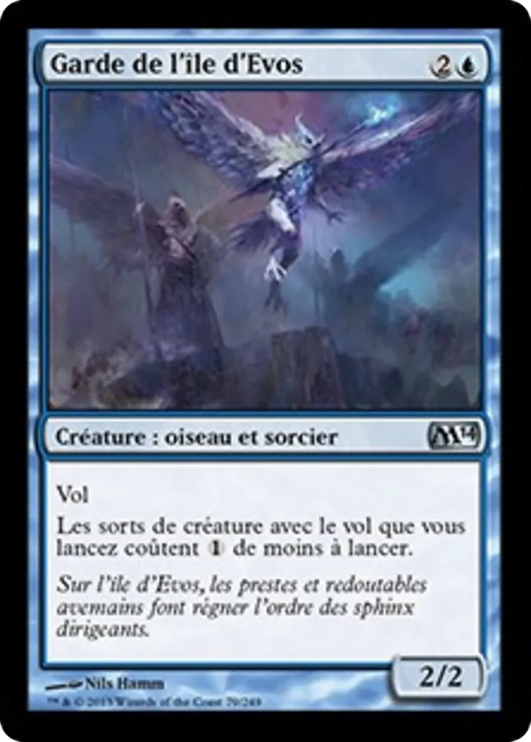 Garde de l'île d'Evos — Magic 2014 — Magic: The Gathering