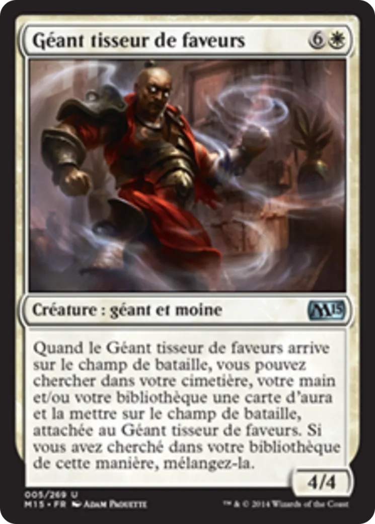 Géant tisseur de faveurs — Magic 2015 — Magic: The Gathering