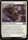 Product image for Boonweaver Giant