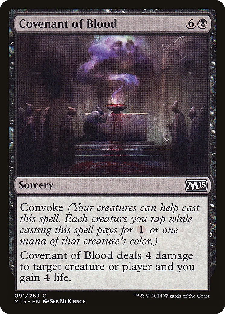 Pacte de sang — Magic 2015 — Magic: The Gathering