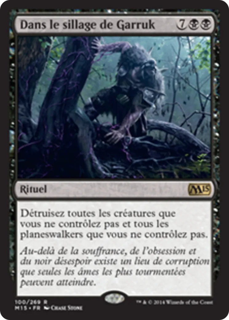 Dans le sillage de Garruk — Magic 2015 — Magic: The Gathering