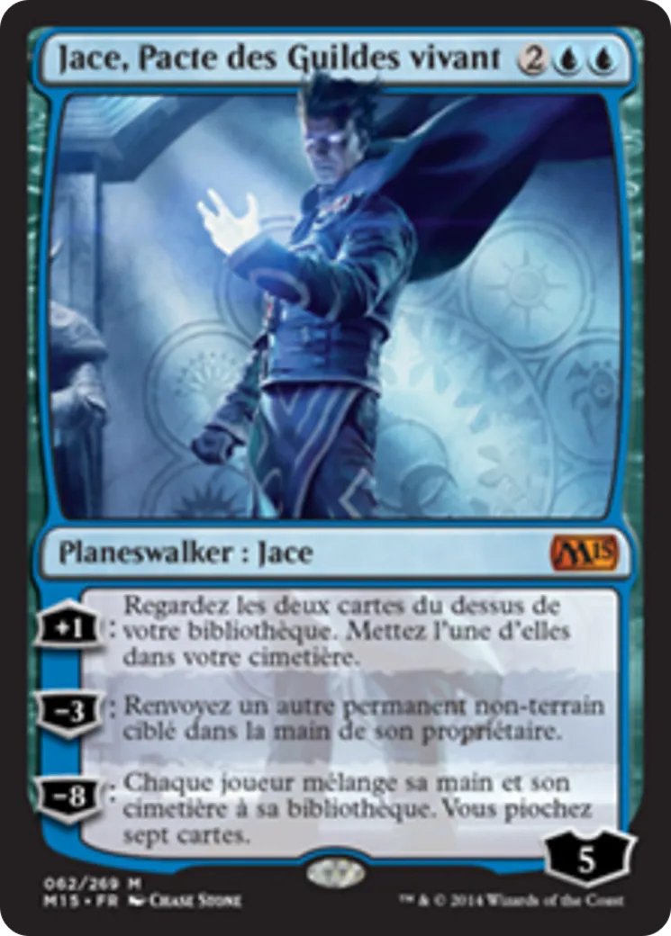 Jace, Pacte des Guildes vivant — Magic 2015 — Magic: The Gathering