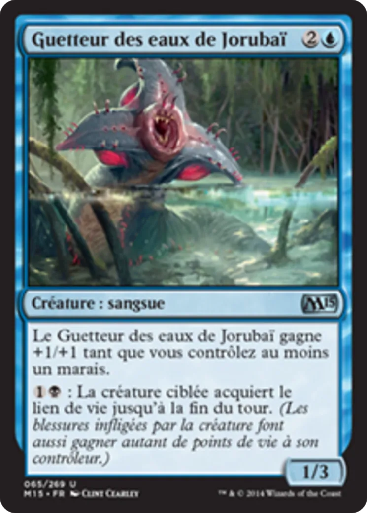 Guetteur des eaux de Jorubaï — Magic 2015 — Magic: The Gathering