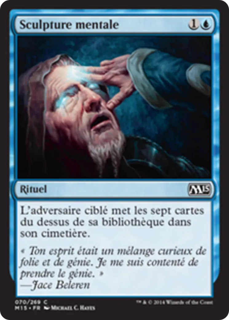 Sculpture mentale — Magic 2015 — Magic: The Gathering