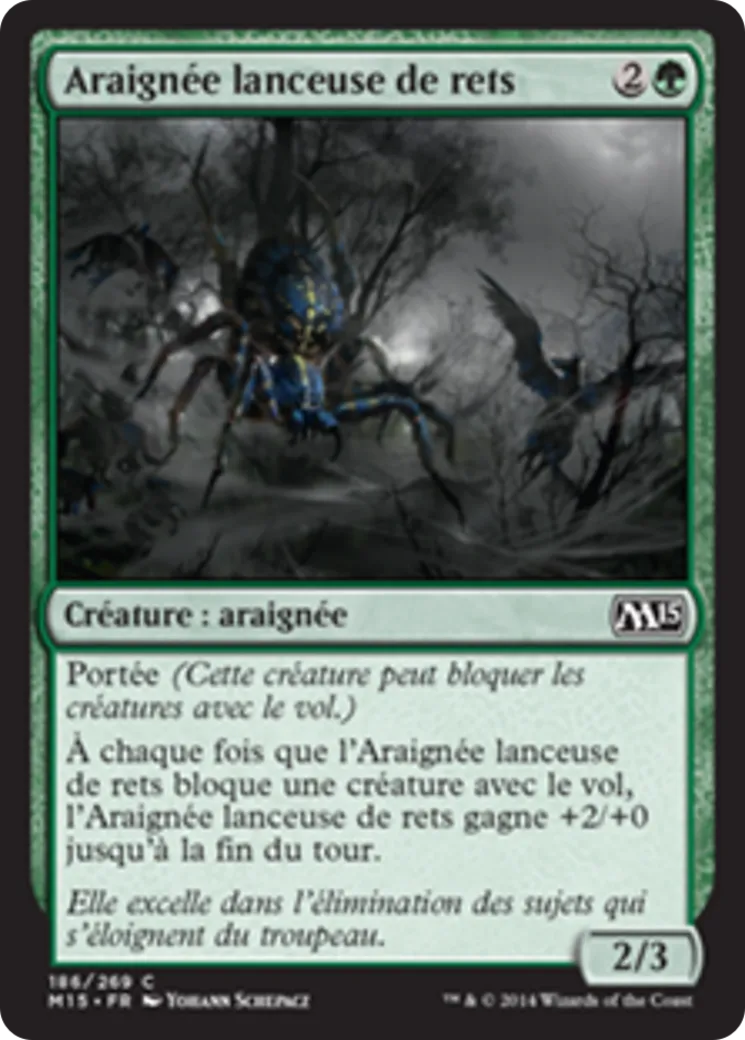 Araignée lanceuse de rets — Magic 2015 — Magic: The Gathering