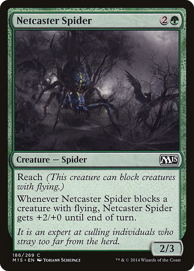 Araignée lanceuse de rets — Magic 2015 — Magic: The Gathering