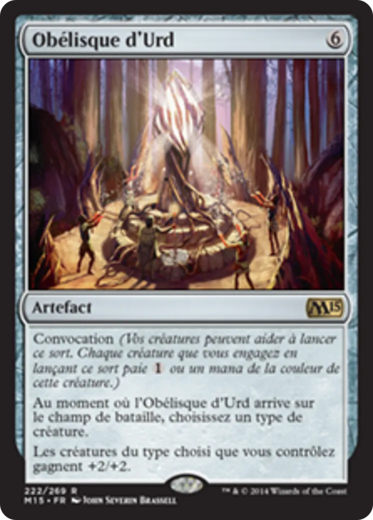 Obélisque d'Urd — Magic 2015 — Magic: The Gathering