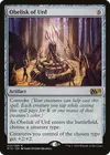 Product image for Obelisk of Urd