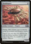 Product image for Ornithopter