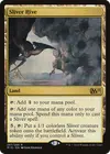 Product image for Sliver Hive