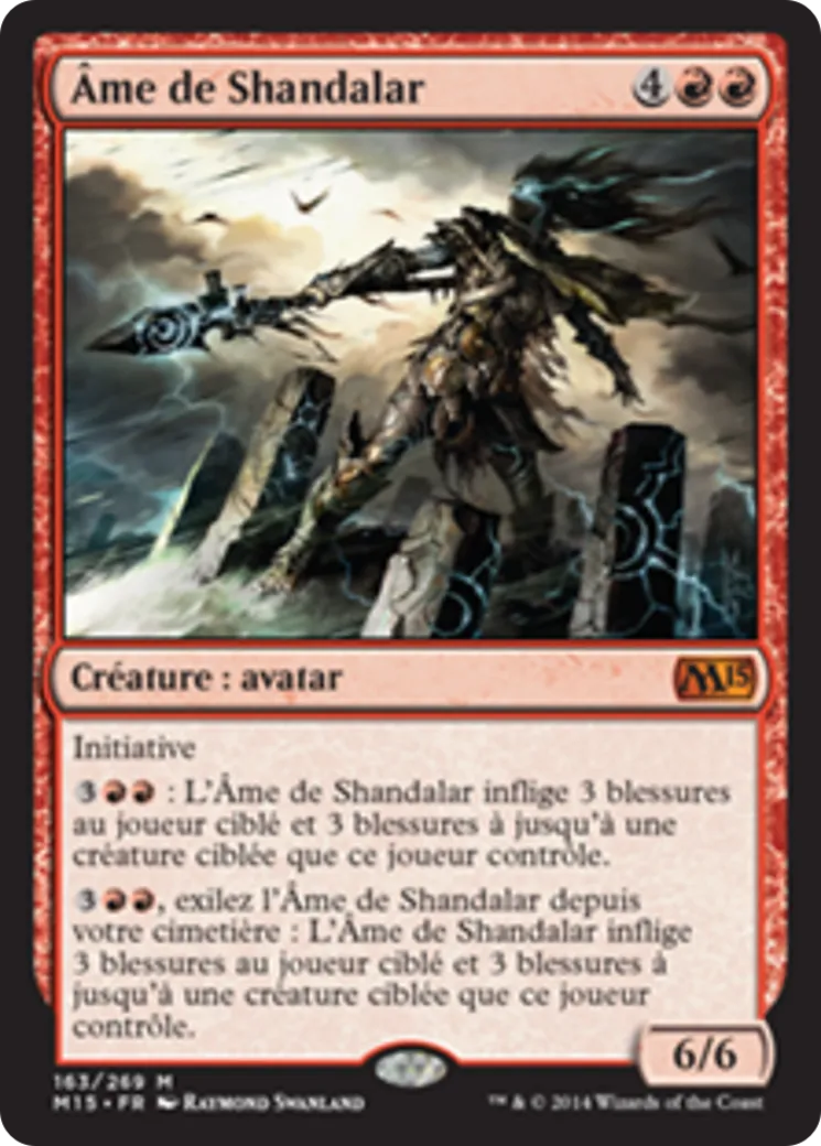 Âme de Shandalar — Magic 2015 — Magic: The Gathering