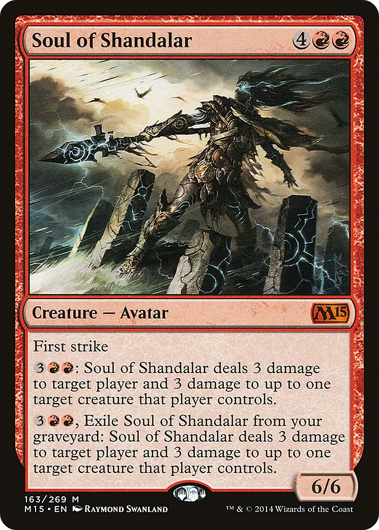Soul of Shandalar — Magic 2015 — Magic: The Gathering