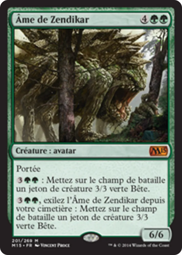 Âme de Zendikar — Magic 2015 — Magic: The Gathering