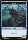 Product image for Squid