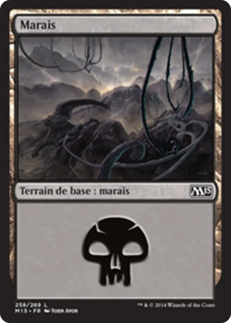 Marais — Magic 2015 — Magic: The Gathering