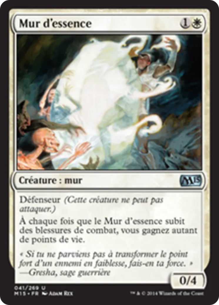 Mur d'essence — Magic 2015 — Magic: The Gathering