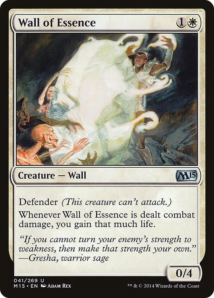 Mur d'essence — Magic 2015 — Magic: The Gathering