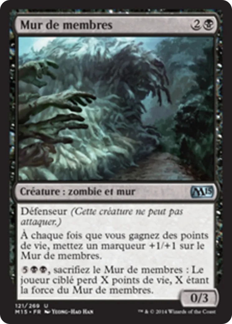 Mur de membres — Magic 2015 — Magic: The Gathering