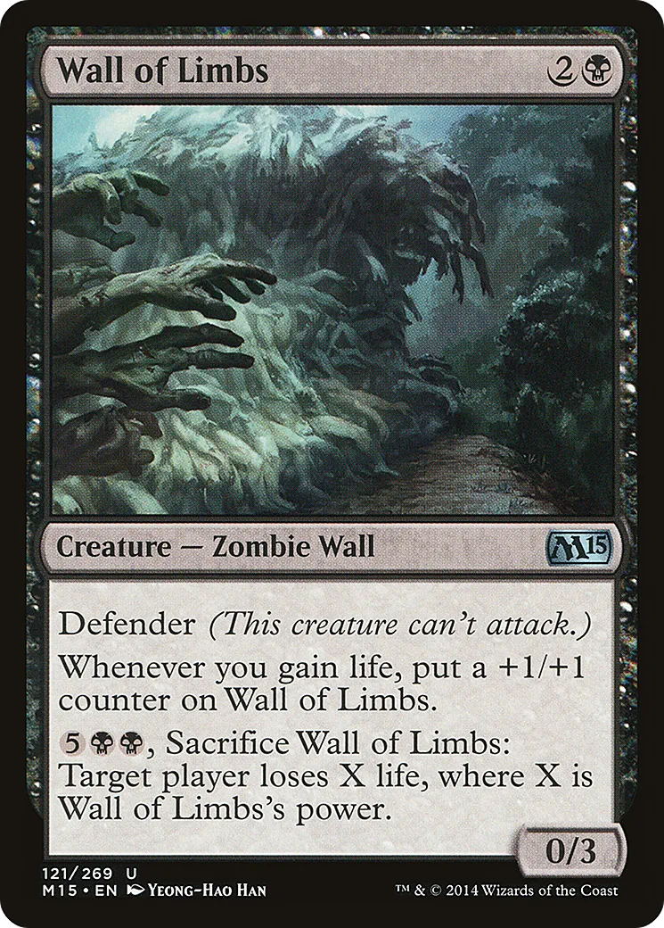 Wall of Limbs — Magic 2015 — Magic: The Gathering