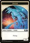 Product image for Avatar