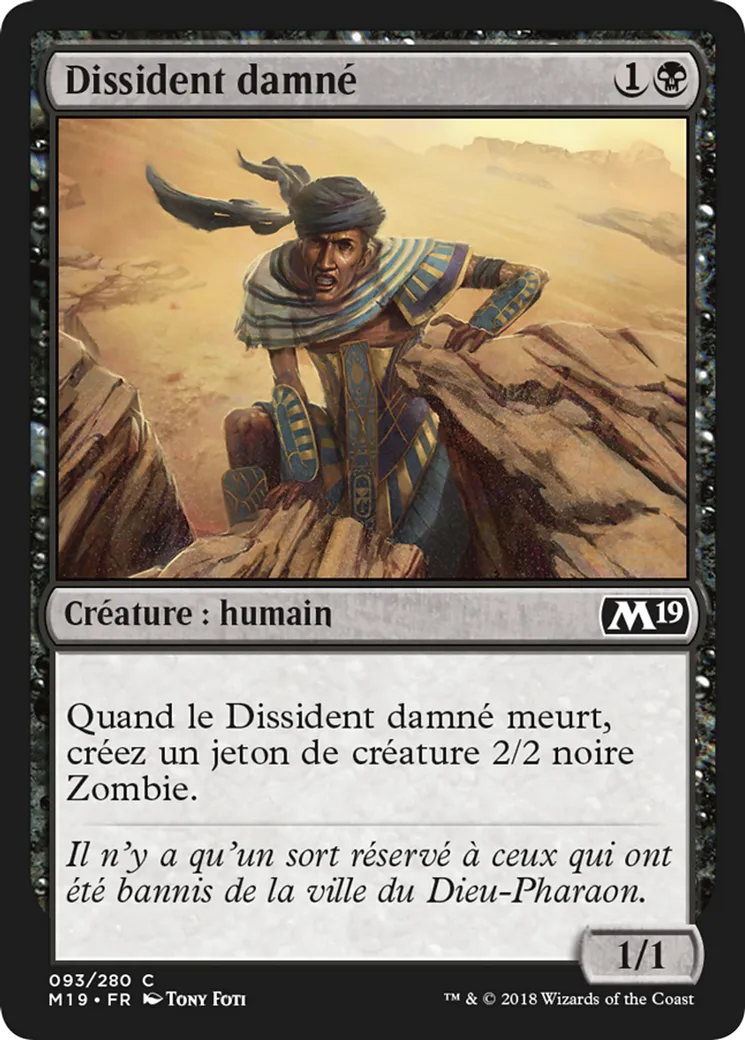 Dissident damné — Core Set 2019 — Magic: The Gathering