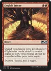 Product image for Double lancer