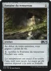 Product image for Fontaine du renouveau
