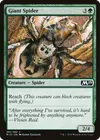 Product image for Giant Spider
