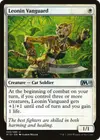Product image for Leonin Vanguard