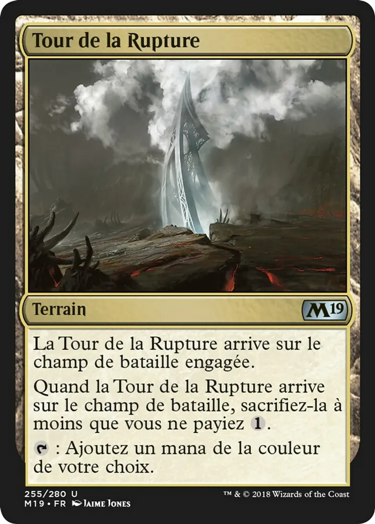 Tour de la Rupture — Core Set 2019 — Magic: The Gathering