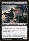 Product image for Skymarch Bloodletter