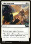 Product image for Take Vengeance