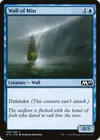 Product image for Wall of Mist
