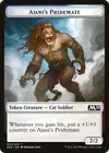 Product image for Ajani's Pridemate