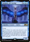 Product image for Atemsis, All-Seeing