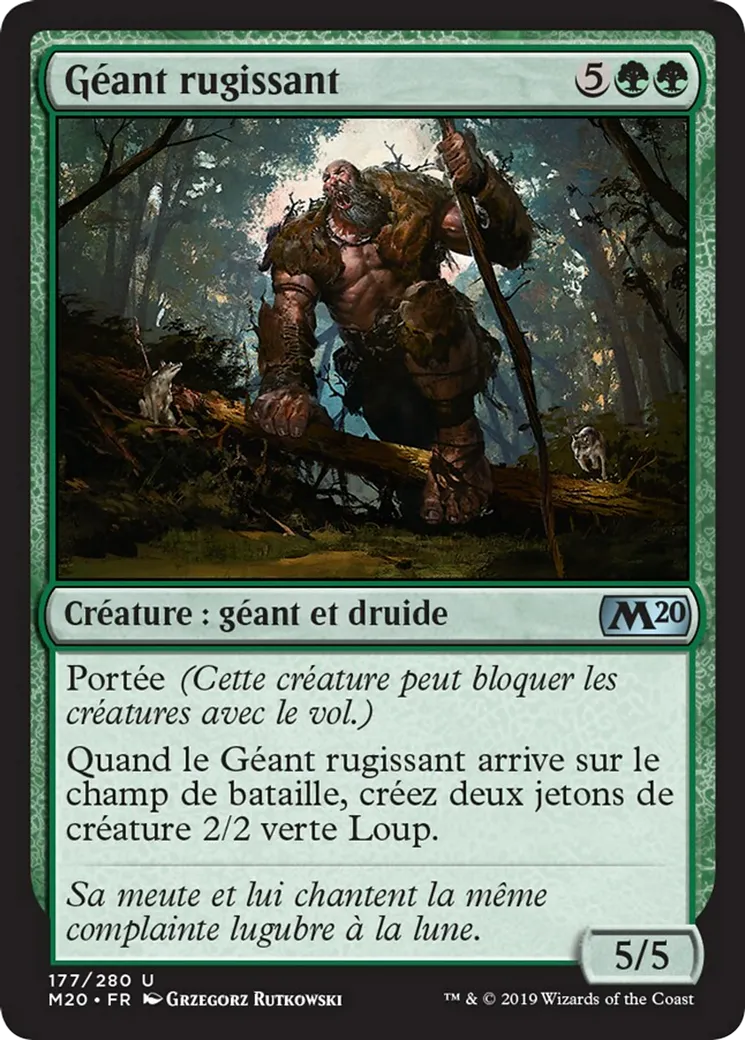 Géant rugissant — Core Set 2020 — Magic: The Gathering