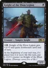 Product image for Knight of the Ebon Legion